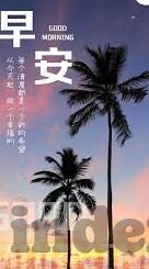 app麻豆-构建生活新镜像，App与麻豆的共生纽带