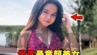 久热久热免费视频中文字幕66-探索网络世界的多元视角，久热久热免费视频中文字幕66的背后