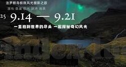 欧洲成人免费视频-欧洲成人免费视频，文化、法律与伦理的交汇点