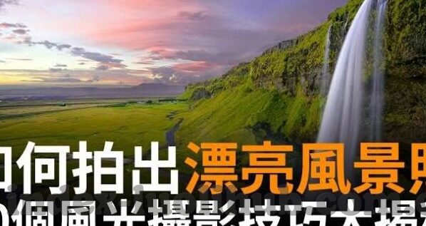 日韩情色av在线收看-日韩情色AV，网络文化中的灰色地带