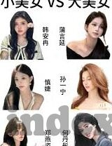 手机日韩av电影-探索手机日韩AV电影的多元文化视角与影响